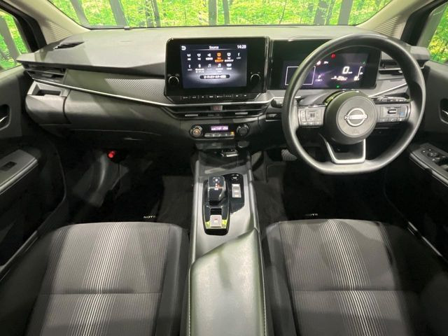 ノート1.2 X