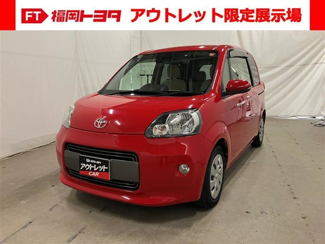 ポルテ1.5 F