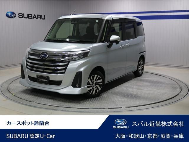 ジャスティ1.2 L