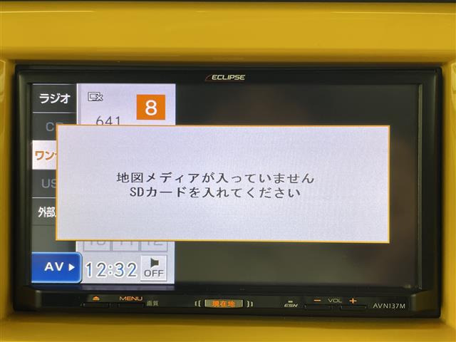 ハスラーG