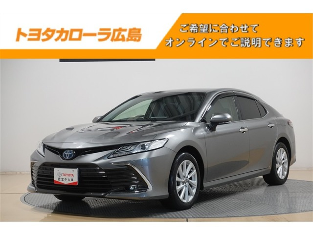 カムリ2.5 G