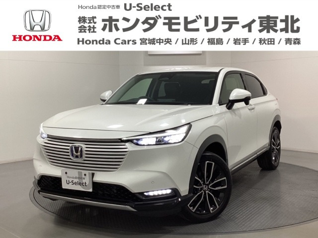 ヴェゼル1.5 ハイブリッド Z