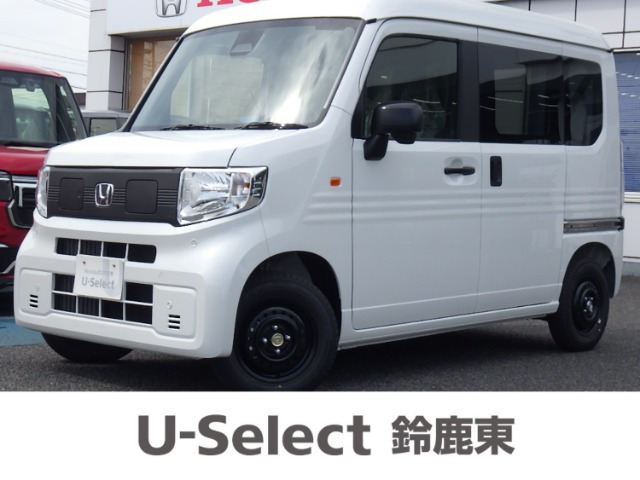 N-VAN e:e: L4