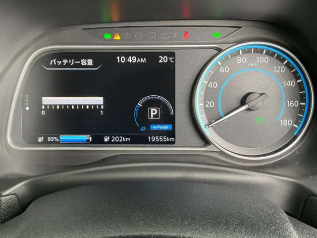 リーフG