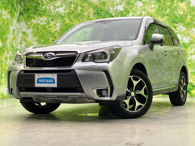 フォレスター2.0 XT アイサイト 4WD