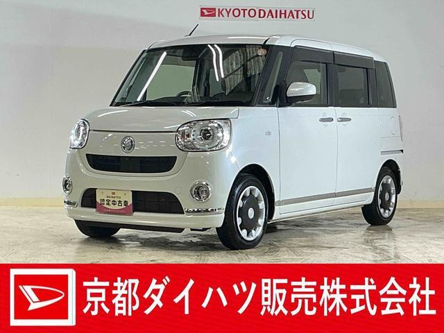ムーヴキャンバスG メイクアップ リミテッド SAIII 4WD