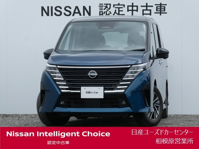 セレナ1.4 e-POWER ルキシオン
