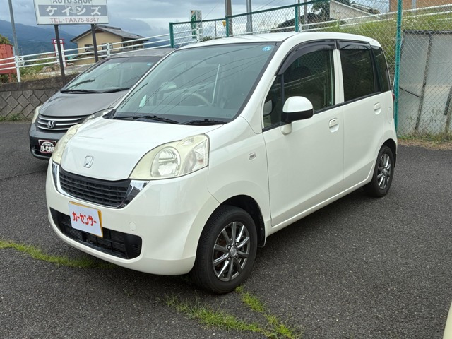 ライフパステル