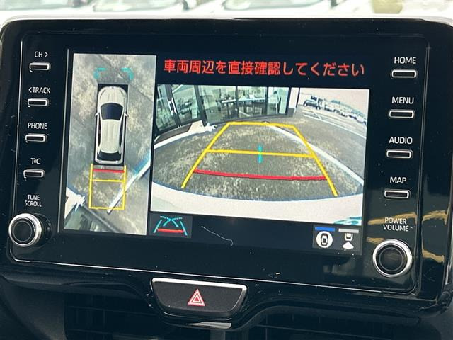 ヤリス1.5 ハイブリッド Z
