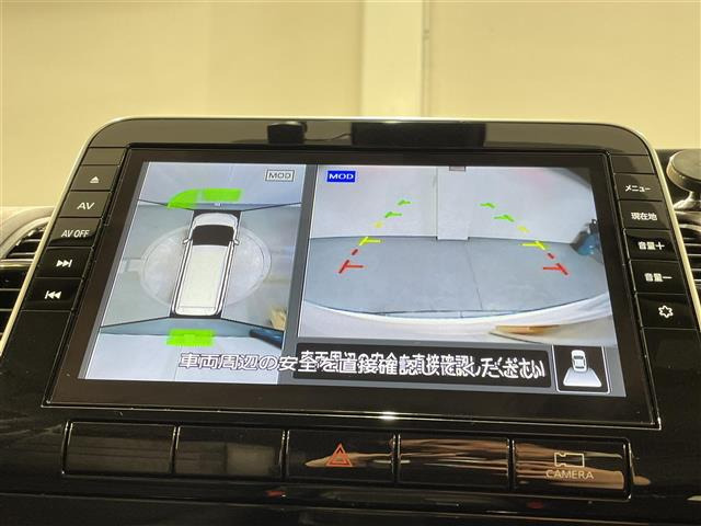 セレナ2.0 ハイウェイスターV マルチベッド