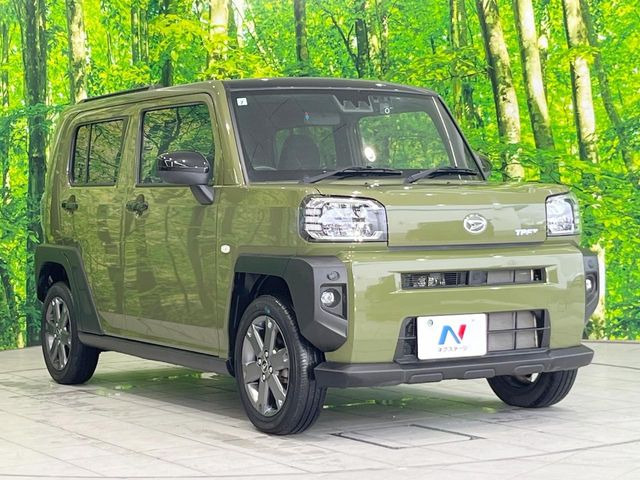 �������x�̃K���X�疌�ŝ����͂������A�㎿�ȃc���E����������B���O����_���J�����؂Ȉ��Ԃ�ی삵�A�F�����E�򉻂�h�~�B�u�e�X�v���b�V���R�[�g�v�A�u�e�v���~�b�T�R�[�g�v���炨�I�т��������܂��B