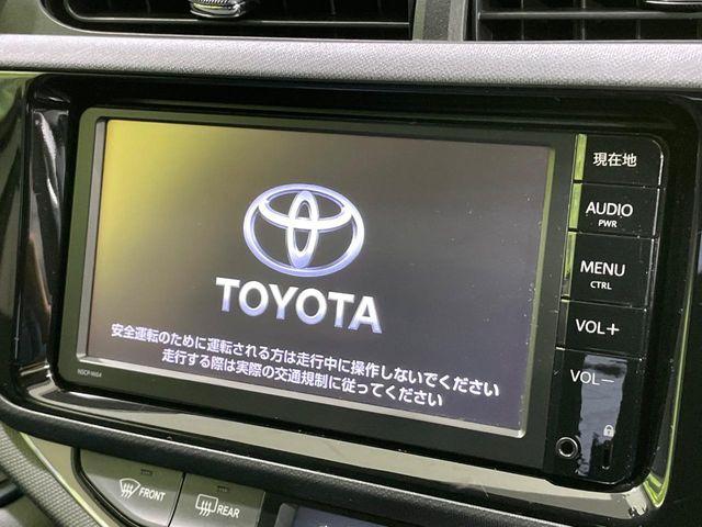 アクア1.5 S