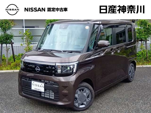 デイズルークスX