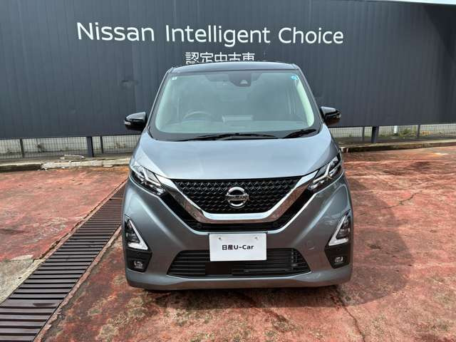 デイズハイウェイスターX プロパイロットエディション 4WD