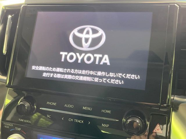 アルファード2.5 S Cパッケージ