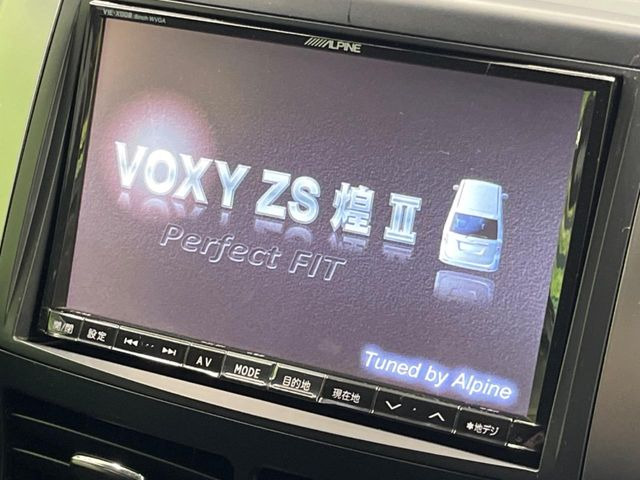 �y8�^�i�r�Q�[�V�����z�g���₷���i�r�ŖړI�n�܂ł�������ē����Ă���܂��B�e��I�[�f�B�I�Đ��@�\���[�����Ă���A���Ԃ̉^�]������Ɋy�����Ȃ�܂�!!