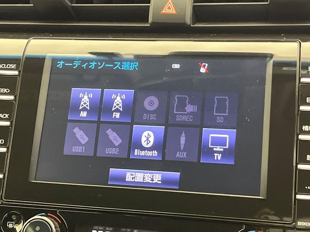 �yBluetooth�zBluetooth�ڑ�����΂������̃X�}�z��MP3�v���C���[�̉��y���Đ��\!�����̉^�]������Ɋy�����Ȃ�܂�!!