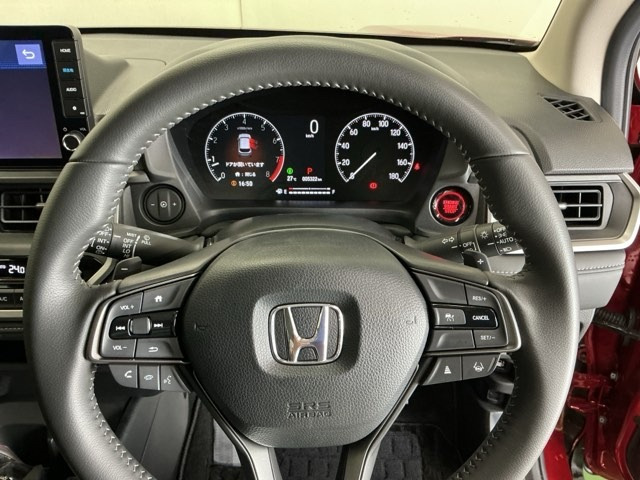 ZR-V1.5 Z
