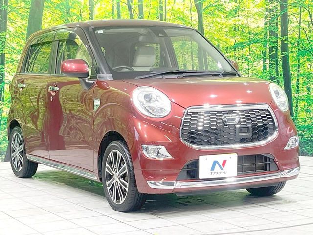 �������x�̃K���X�疌�ŝ����͂������A�㎿�ȃc���E����������B���O����_���J�����؂Ȉ��Ԃ�ی삵�A�F�����E�򉻂�h�~�B�u�e�X�v���b�V���R�[�g�v�A�u�e�v���~�b�T�R�[�g�v���炨�I�т��������܂��B