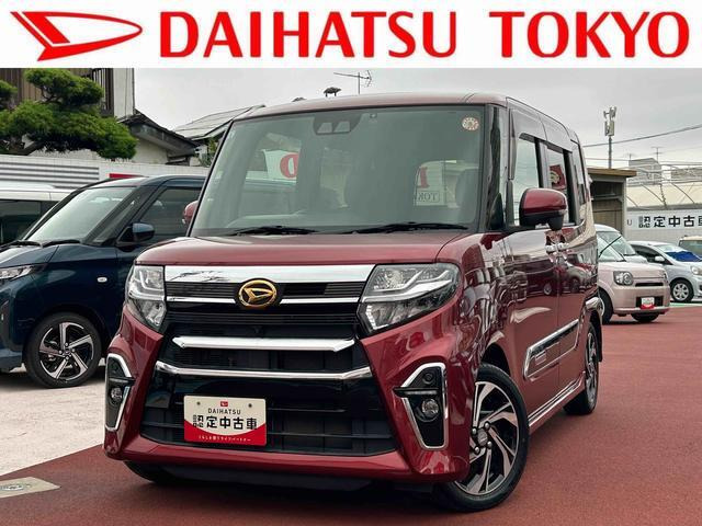 タントカスタムRS スタイルセレクション