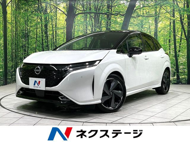 ノートオーラ1.2 G レザーエディション