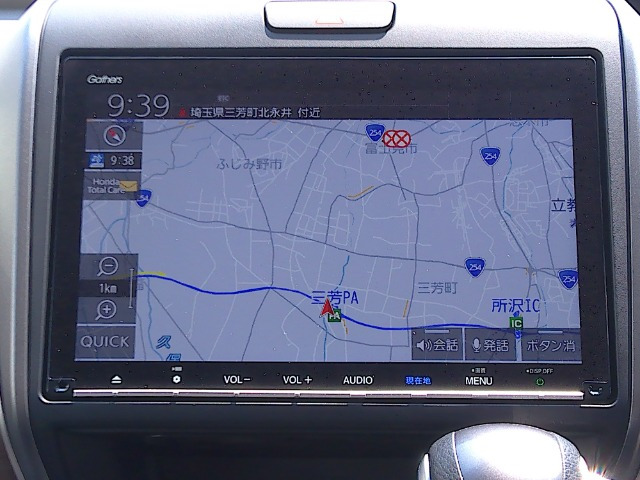 フリード+1.5 G