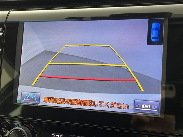 カムリ2.5 G レザーパッケージ