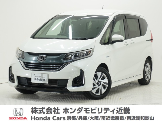 フリード+1.5 ハイブリッド G ホンダセンシング