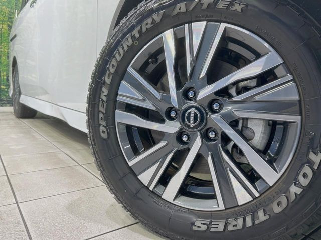 �y����16�C���`�A���~�z�C�[���z�O�ςɃ}�b�`���������A���~�z�C�[���𑕒����Ă���܂��B�e��ЊO�A���~�z�C�[����A�X�^�b�h���X�^�C�����戵�����Ă���܂��B���񂲑��k����������