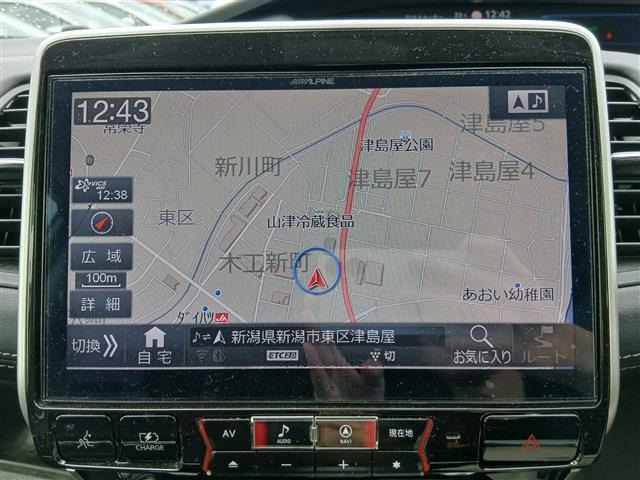 セレナ1.2 e-POWER ハイウェイスターV