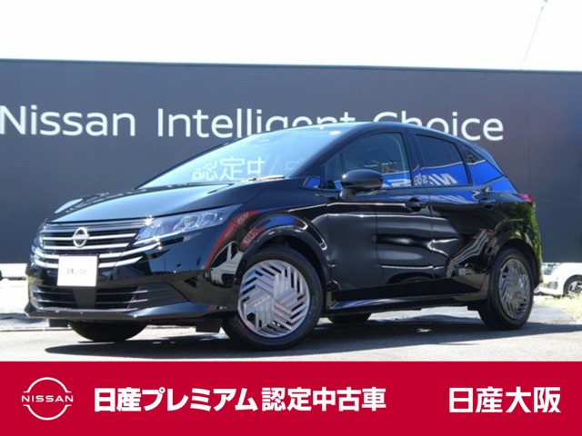 ノート1.2 X