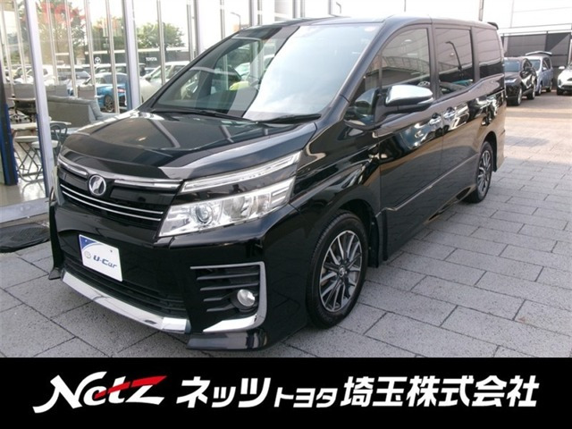 ヴォクシー2.0 ZS 煌