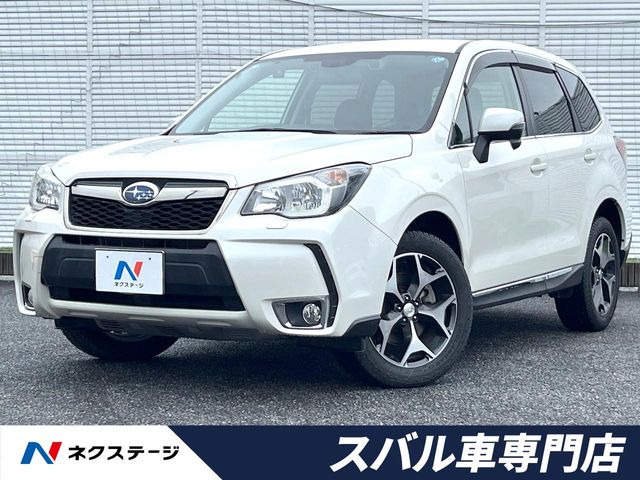 フォレスター2.0 XT アイサイト 4WD