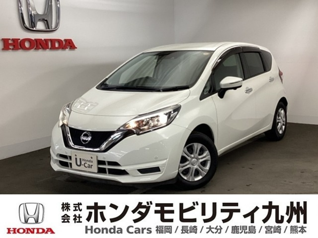 ノート1.2 X DIG-S