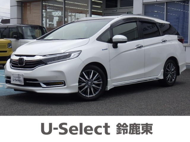 シャトル1.5 ハイブリッド Z ホンダセンシング