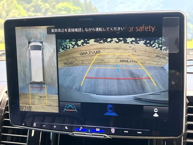 �y�p�m���~�b�N�r���[���j�^�[�z��p�̃J�����ɂ��A�ォ�猩���낵���悤�Ȏ��_��360�x�N���}�̎��͂��m�F���邱�Ƃ��ł��܂������p�������m�F���₷���A�����ꏊ�ł̐؂�Ԃ��⒓�Ԃ��X���[�Y�ɍs���܂��B