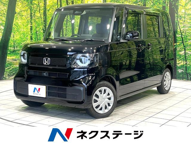 N-BOXベースグレード