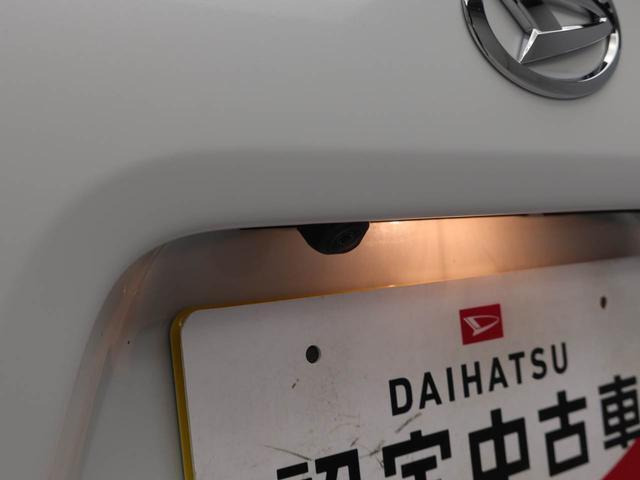 タントX