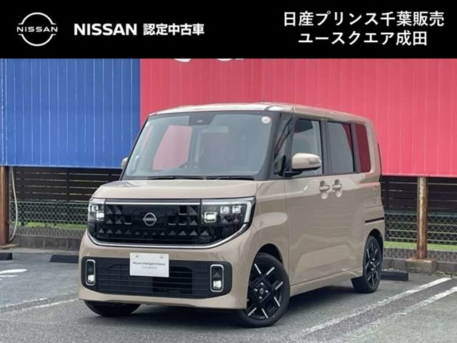 ルークスハイウェイスター Gターボ