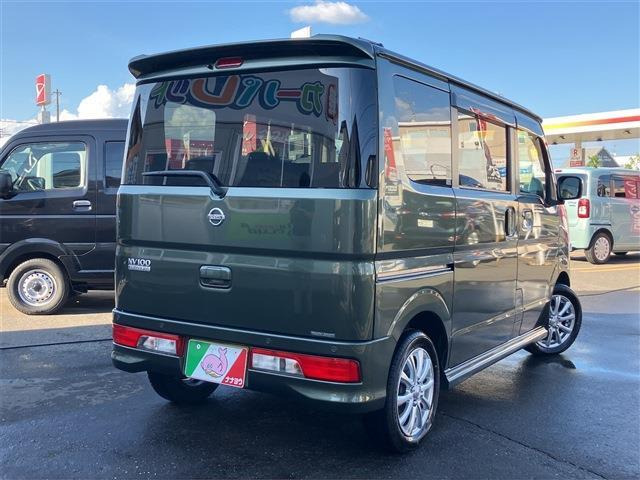 NV100クリッパーリオE 4WD