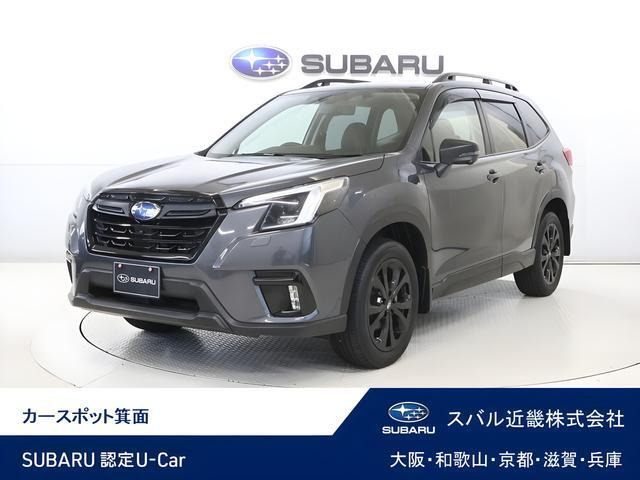 フォレスター1.8 XT エディション 4WD