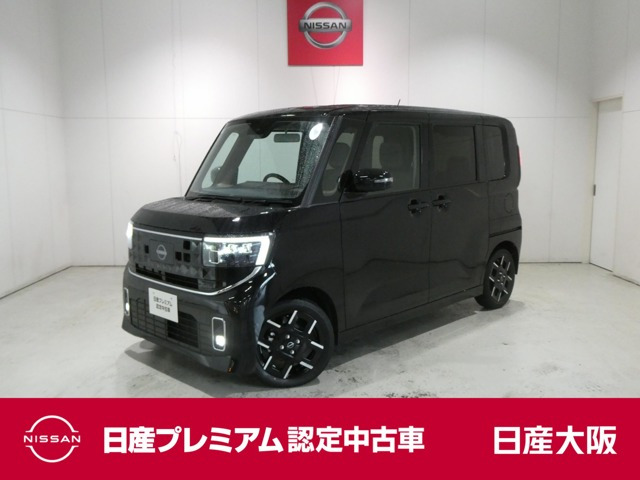 ルークスハイウェイスター Gターボ