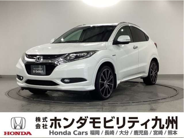 ヴェゼル1.5 ハイブリッド Z