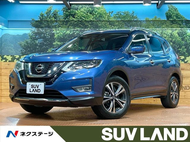 エクストレイル2.0 20Xi