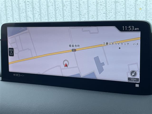 CX-52.2 XD プロアクティブ