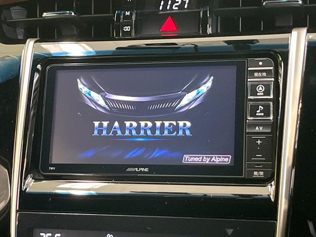 ハリアー2.0 エレガンス