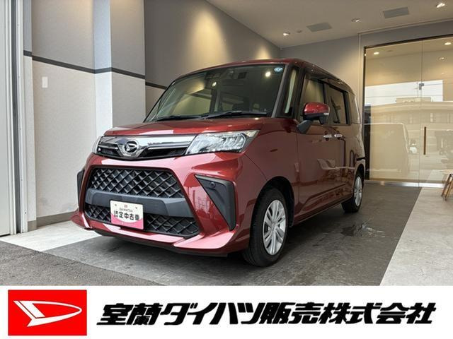 トール1.0 G 4WD