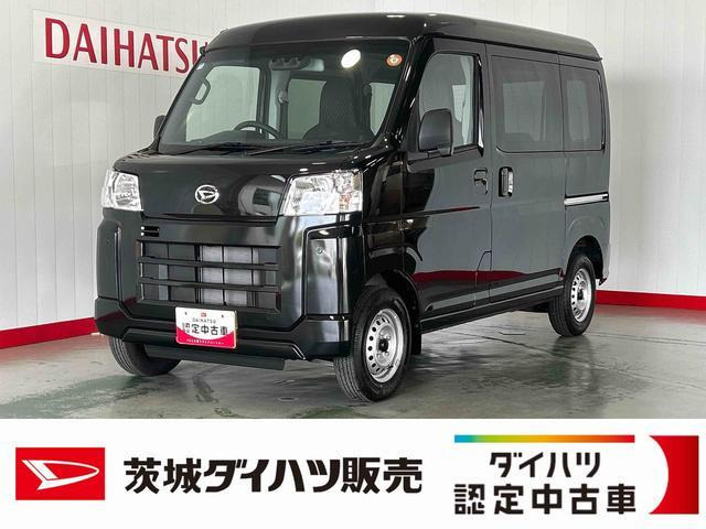 ハイゼットカーゴデラックス ハイルーフ