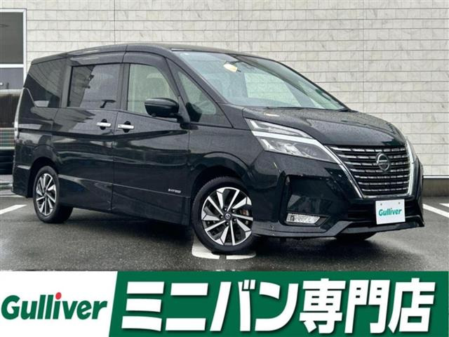 セレナ2.0 ハイウェイスターV