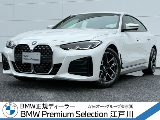 4シリーズグランクーペ420d xドライブ Mスポーツ 4WD